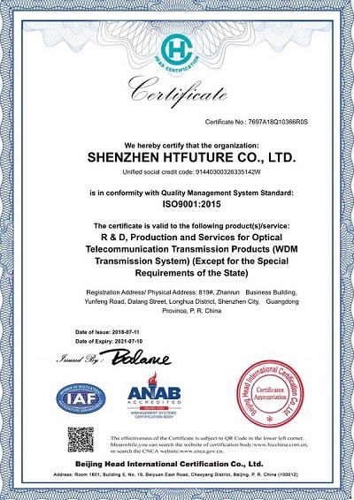 ISO9001  EN-7697A18Q10366R0S