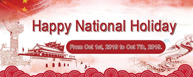 Kev Lom Zem Teb Chaws National Holiday
