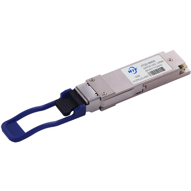 qsfp28 100G Optical Transceiver Modules