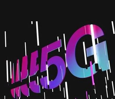 5G Cov Khoom Tawm Tuaj Sai
